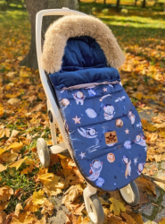 Dětský fusak maxi PREMIUM Kosmos, šedo/modrý, 110x50cm + rukávník zdarma, Baby Nellys
