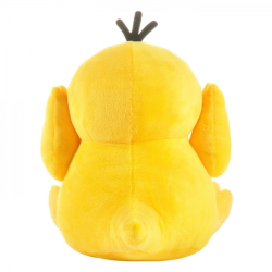 Plyšová hračka Pokémon Psyduck 23cm