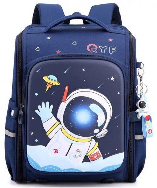 Školní batoh, aktovka Astronaut