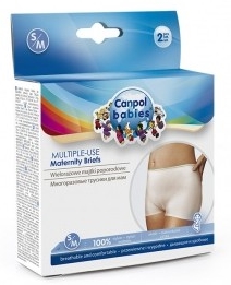 Kalhotky poporodní multifunkční - CANPOL bílé - 2ks 